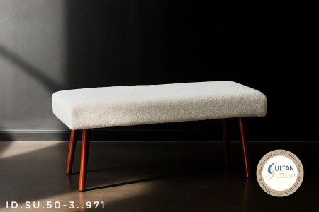 مقعد فرو كبير